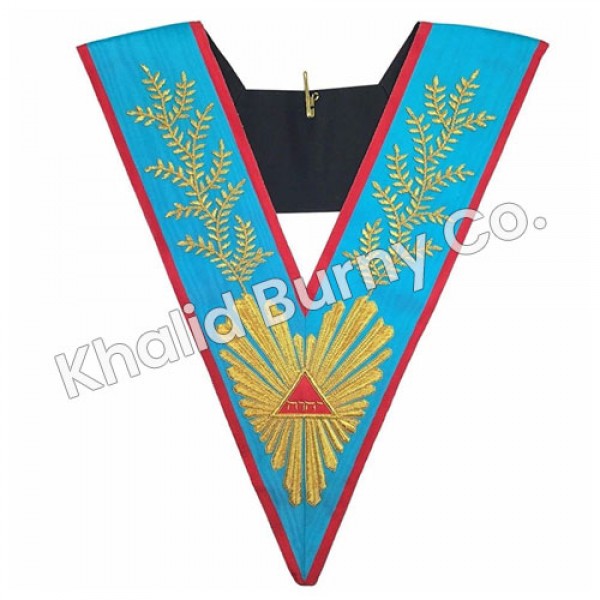 Masonic Collar