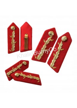 Bullion Gorget