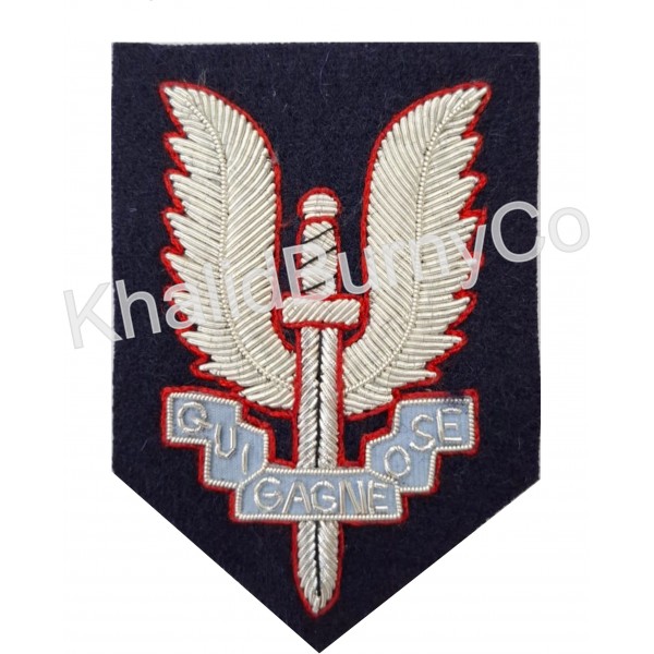 Special Air Service (SAS) officer's beret badge